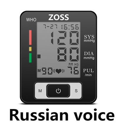 Blood Pressure Meter & Heart Rate Monitor